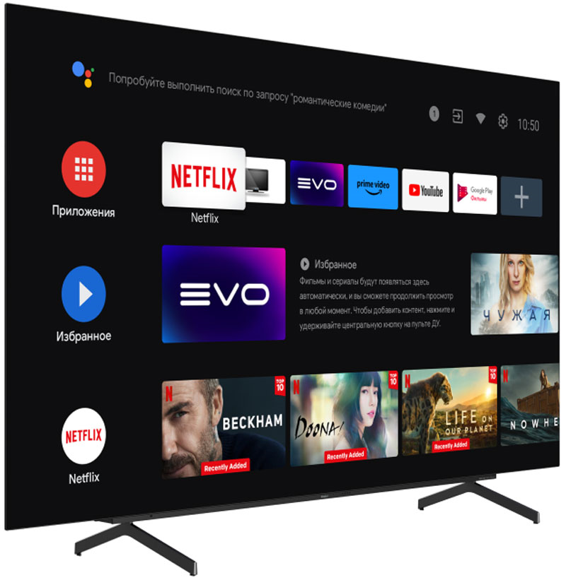 Телевизор Haier 65 OLED S9
