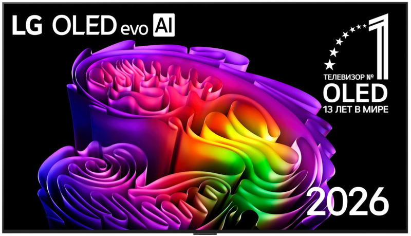 Телевизор LG OLED77G6RLA.ARUG