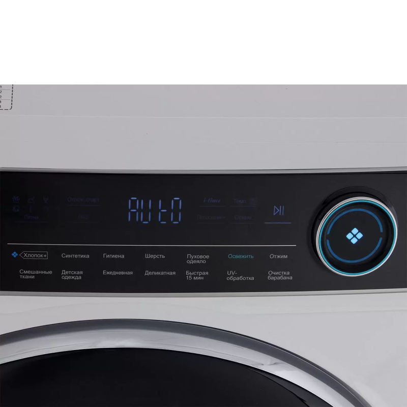 Стиральная машина Haier HW80-B14979, белый