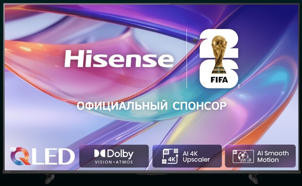 Телевизор Hisense 43E7S