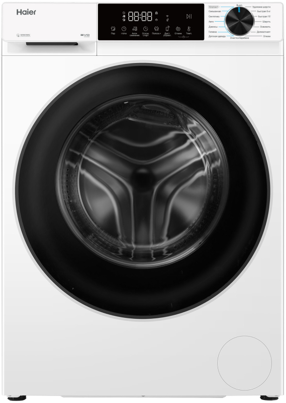 Стиральная машина HAIER X3 HW70-BP12337U1