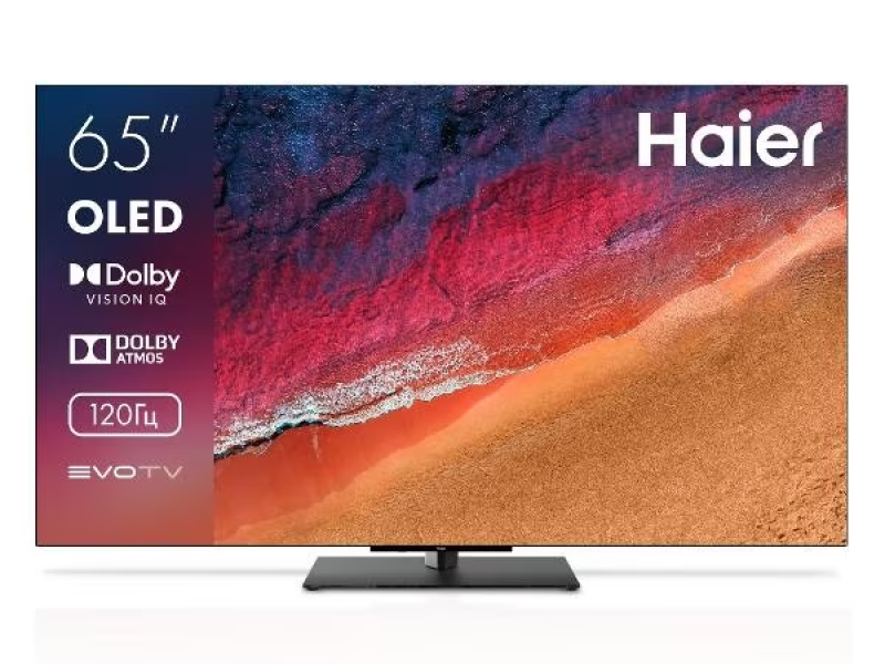 Телевизор Haier 65 OLED S9 PRO
