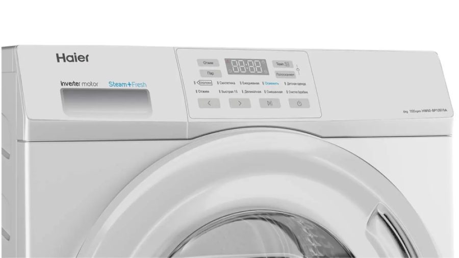 Узкая стиральная машина Haier HW60-BP10919A