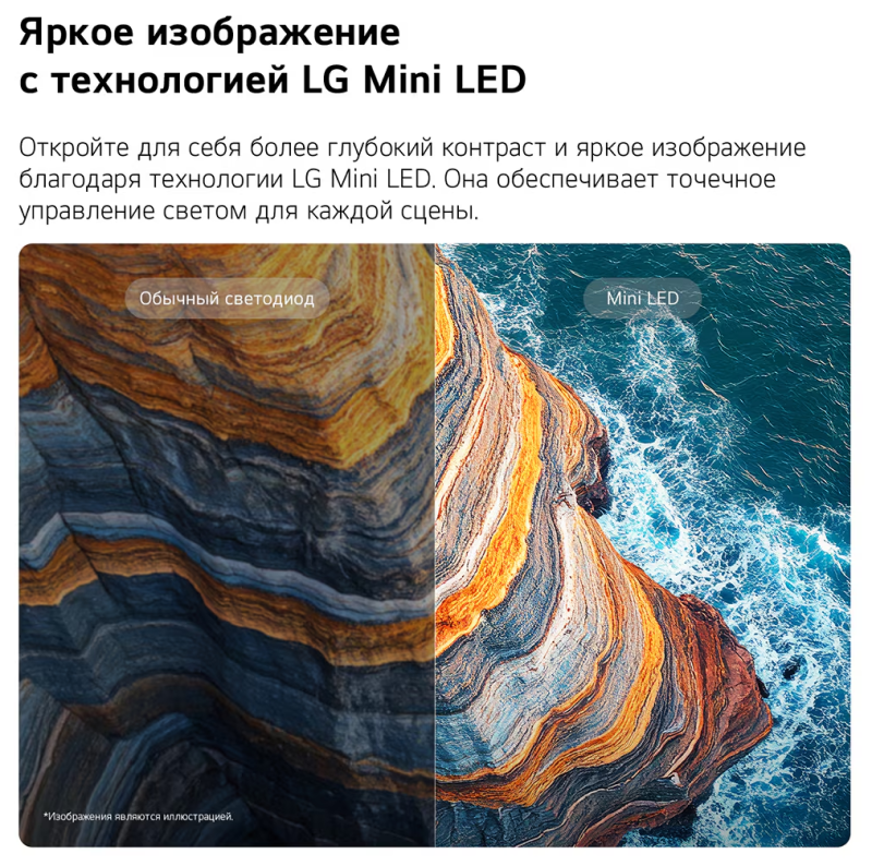qned70B6C3.png qned70B6C3.png