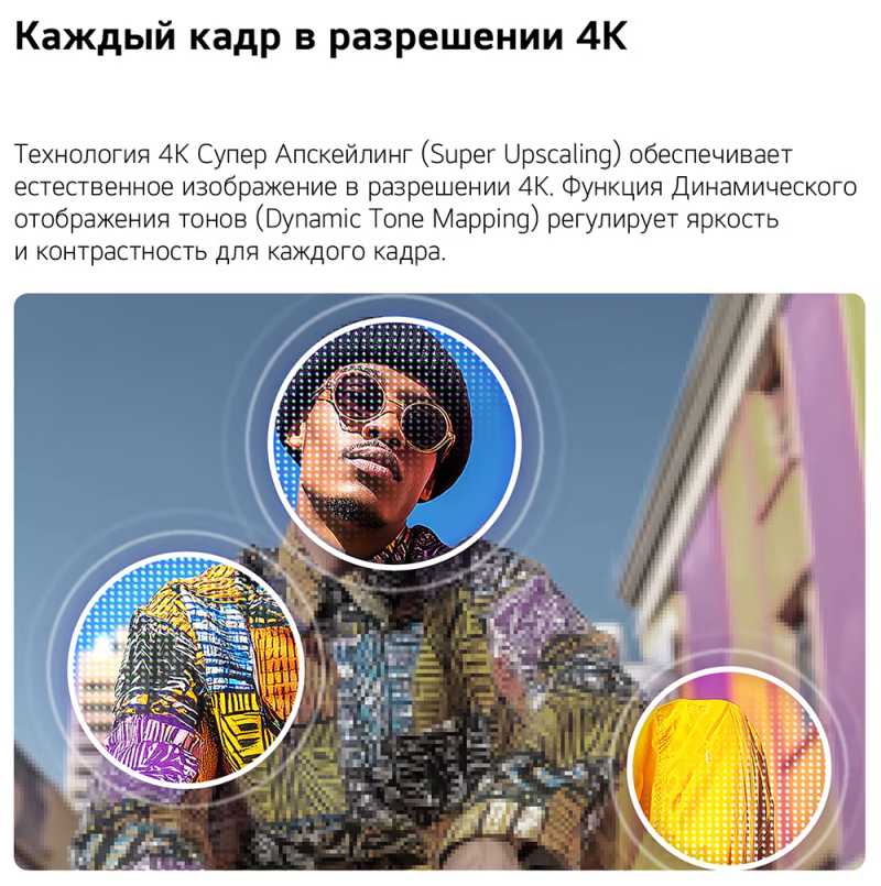 qned70B6C5.png qned70B6C5.png