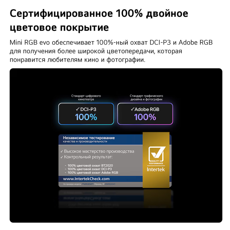 MRGB863.png MRGB863.png