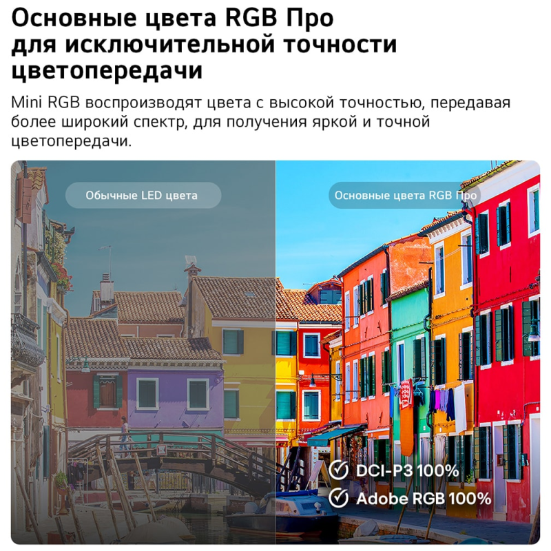 MRGB864.png MRGB864.png
