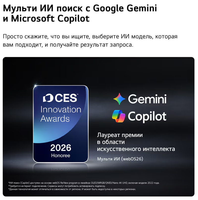 MRGB867.png MRGB867.png