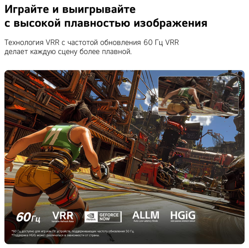 qned70B6C10.png qned70B6C10.png