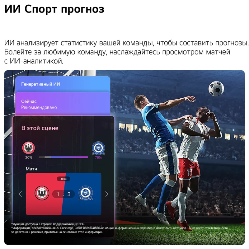qned80a6b9.png qned80a6b9.png