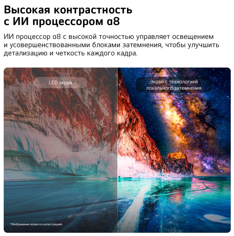 MRGB866.png MRGB866.png