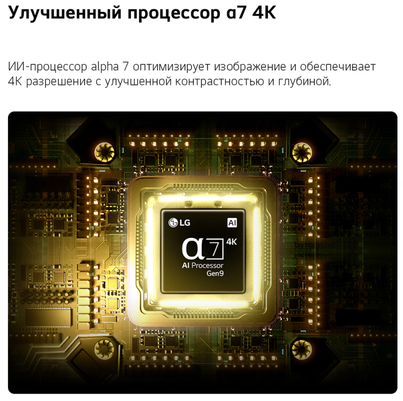 qned70B6C4.png qned70B6C4.png