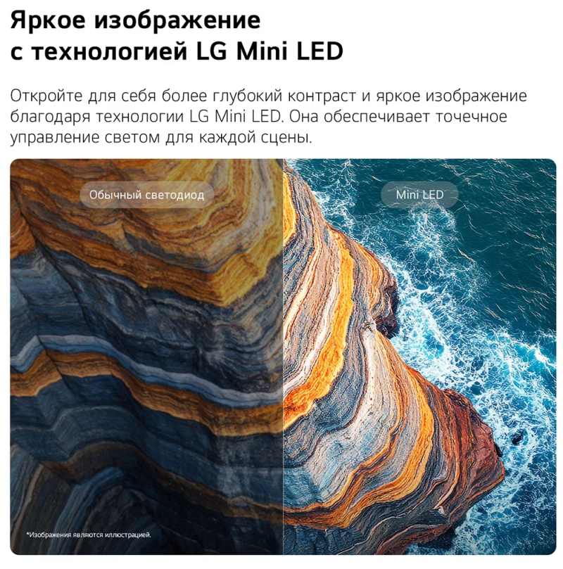qned80a6b3.png qned80a6b3.png