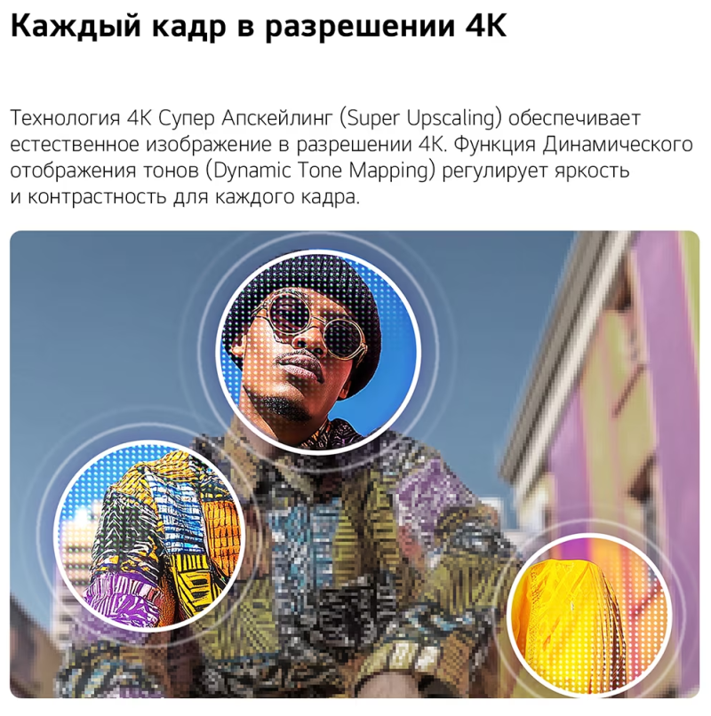 qned80a6b5.png qned80a6b5.png