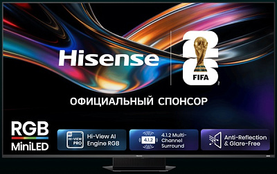 Телевизор Hisense 85UR9S