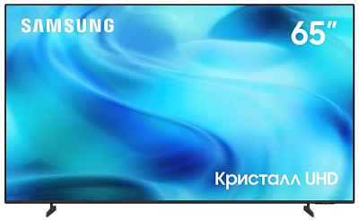 Телевизор Samsung UE65U8000HUXPY 2026