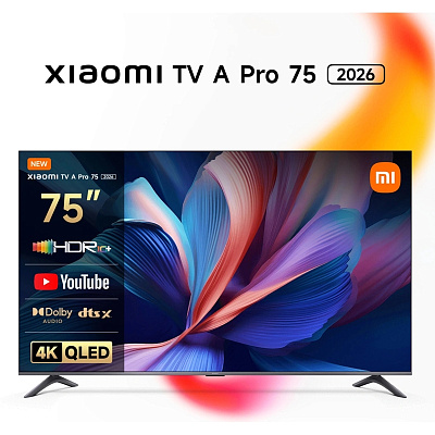 Телевизор Xiaomi A Pro 75 2026 черный