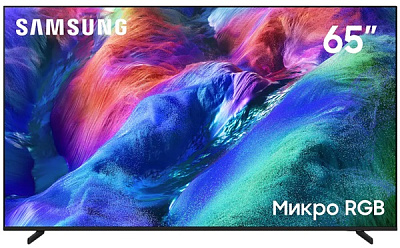 Телевизор Samsung MRE65R85HAUXPY