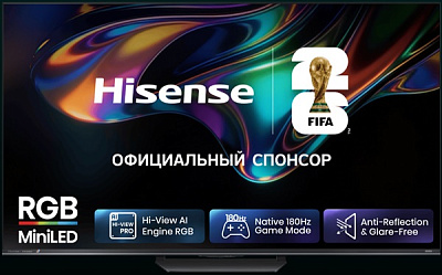 Телевизор Hisense 85UR8S
